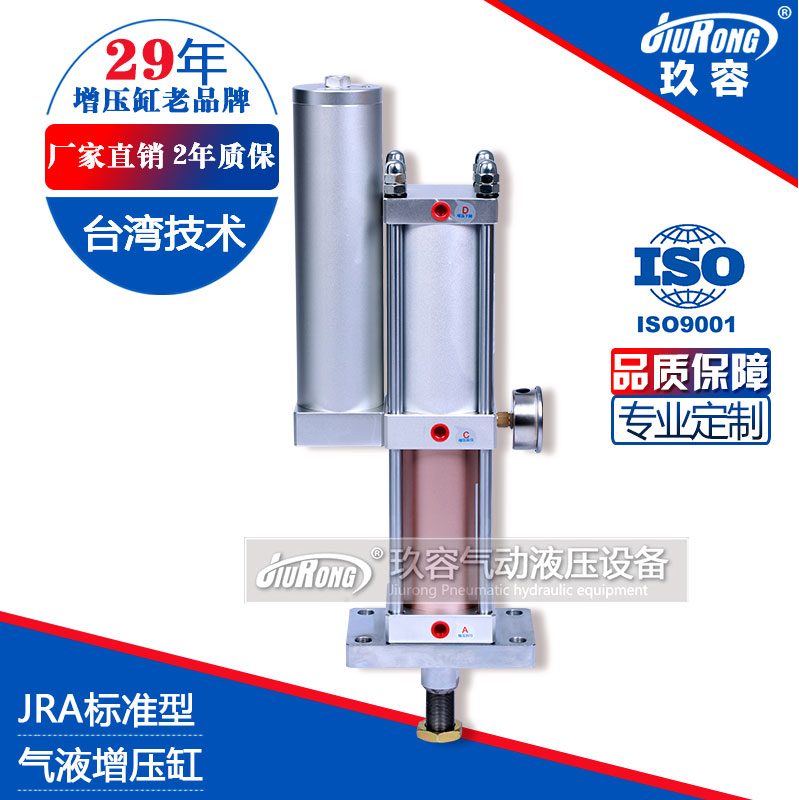 標準型羞羞视频在线观看缸產品圖