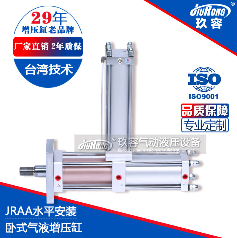 水平安裝型羞羞视频在线观看缸產品圖