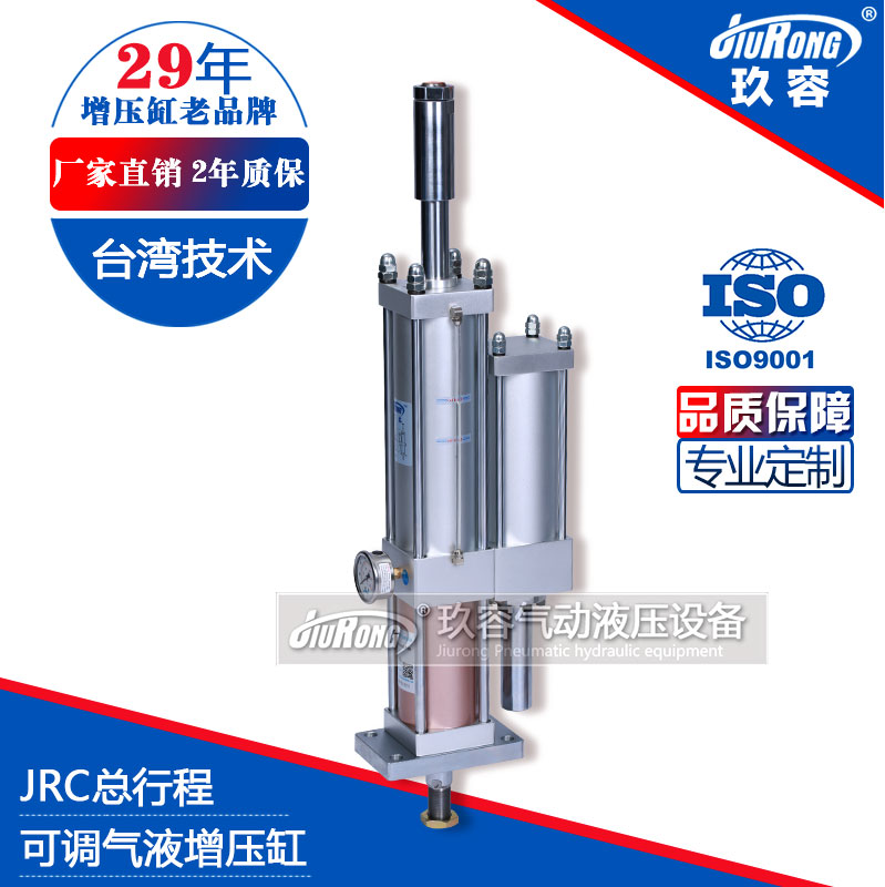 總行程可調羞羞视频在线观看缸