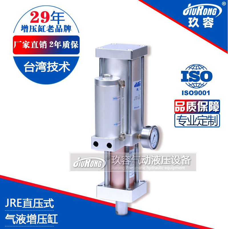 直壓式羞羞视频在线观看缸