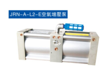 羞羞小视频JRN-A-L2-E空氣增壓泵