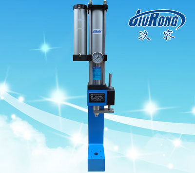 羞羞小视频鉚接機