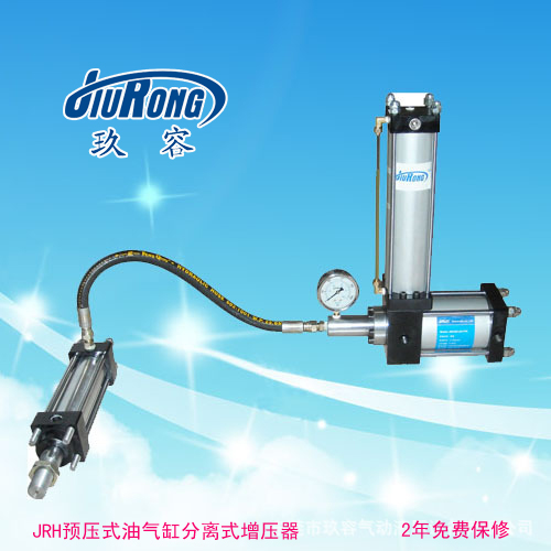JRH預壓式油氣分離羞羞视频在线观看器