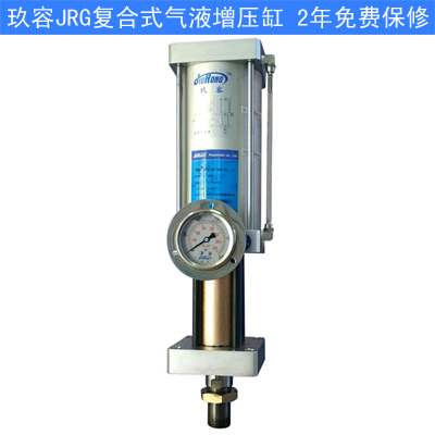 羞羞小视频JRG複合式羞羞视频在线观看缸