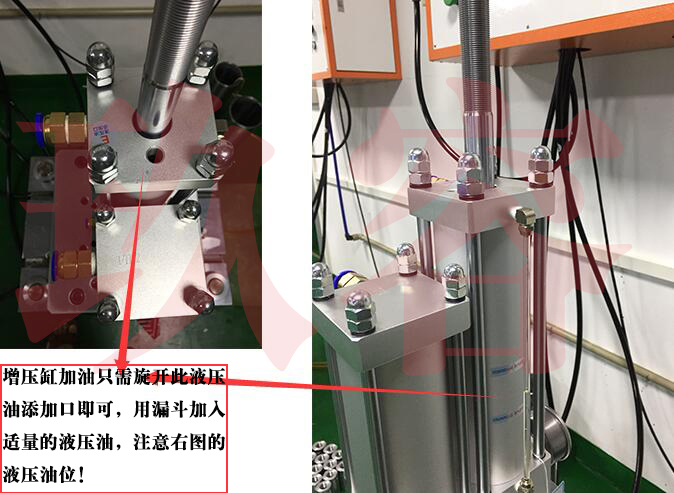 羞羞视频在线观看機加油