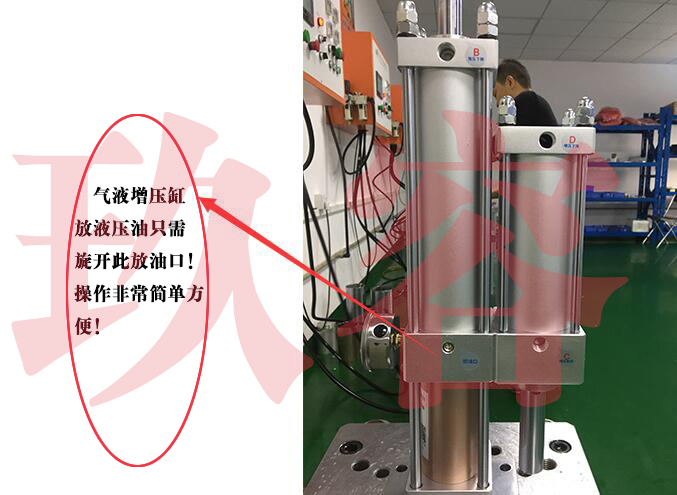 羞羞视频在线观看機放油