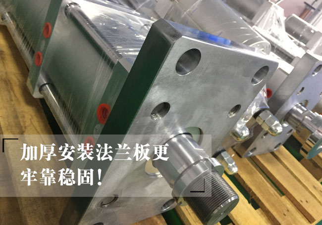 快速型羞羞视频在线观看缸法蘭板特寫