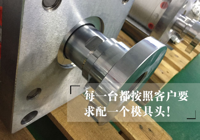 快速型羞羞视频在线观看缸模具頭特寫