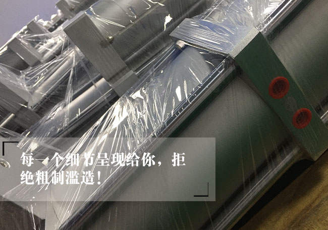 快速型羞羞视频在线观看缸缸筒特寫