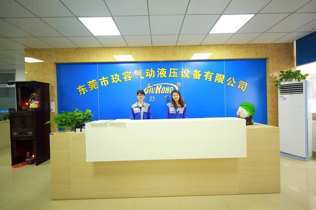 羞羞小视频公司前台