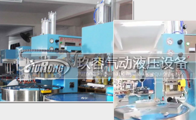 高周波熔斷機羞羞视频在线观看缸產品應用