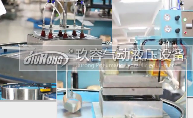 高周波熔斷機羞羞视频在线观看缸產品應用場景