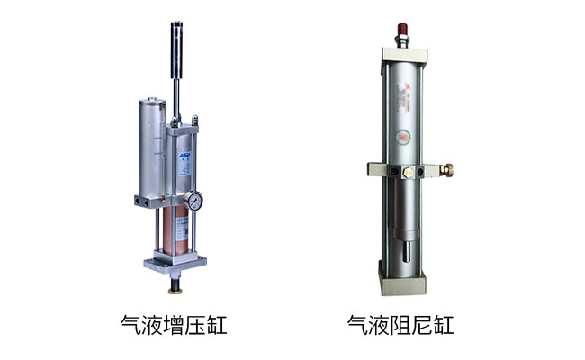 羞羞视频在线观看缸和氣液阻尼缸在外型上的區別