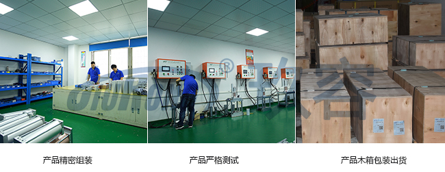 羞羞小视频羞羞视频在线观看缸產品組裝測試出貨流程