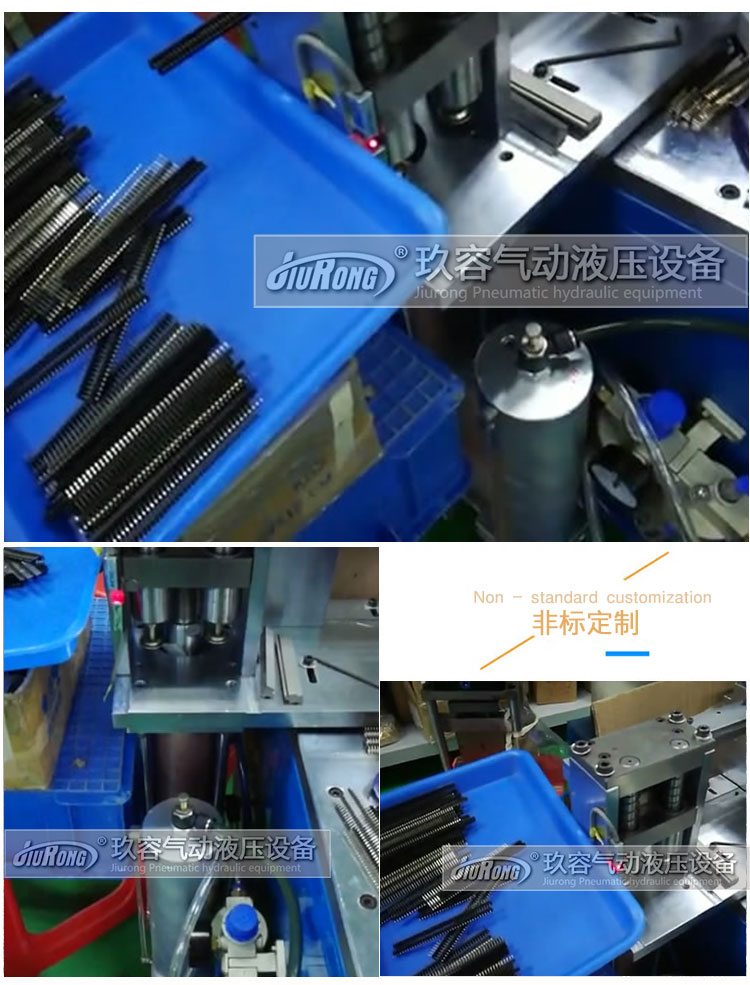 倒裝型羞羞视频在线观看缸產品應用