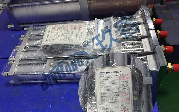 磁性可調行程羞羞视频在线观看缸