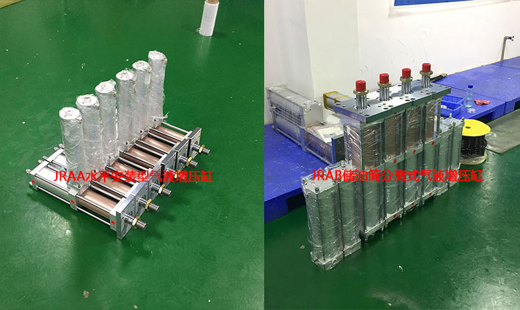 水平安裝型羞羞视频在线观看缸產品批量圖